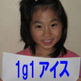 �P���P�~���蓤�ł��I