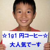 �V�P���P�~���蓤�ł��I