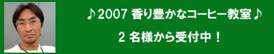 ���\�񂭂������B