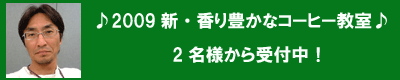 ���\�񂭂������B