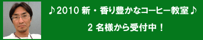���\�񂭂������B