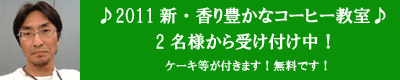 ���\�񂭂������B