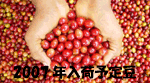 �Q�O�O�V�N���ח\�蓤